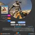 اکانت قانونی Serious Sam Collection برای PS5 & PS4